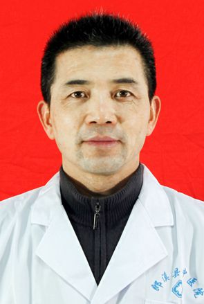儿科主任王和清